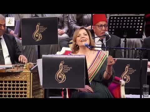 دور اصل الغرام نظرة المجموعة الصوتية الفنانة ليلى حجيج