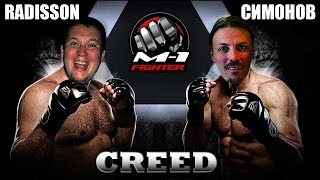 Крид "Рокки 7" - Шилов (Рэдиссон) против Симонова / Creed 2015 || Анти трейлер по - русски Крид "Рокки 7" - Шилов (Рэдиссон) против Симонова / Creed 2015 || Анти трейлер по - русски