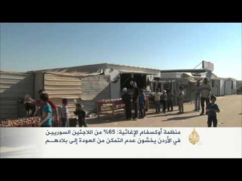 65% من اللاجئين السوريين يخشون عدم التمكن من العودة