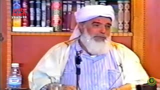 -52--Yasakli Vaazlar Sohbetler-Ti̇murtaş Uçar Hocaefendi̇ Vai̇z Müftü Muavini 2000Senesi Evveli̇ Türki̇ye