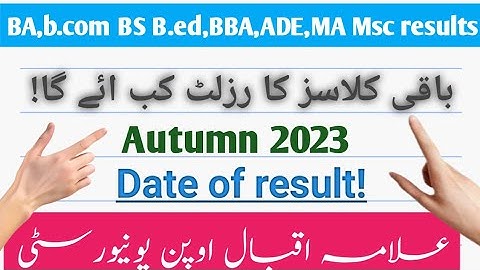 Aiou Results Autumn 2023 || BA BS ADE BED  MA Msc PDG Results Autumn 2023 ||Teach Mumtaz