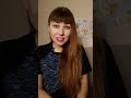 #поминки
