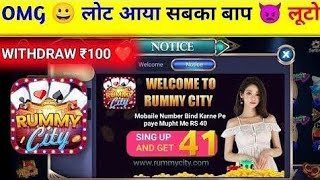 South Most popular Background Music || New instrumental Ringtone || Best BGM Ringtone's