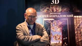 Интервью с Андреем Кончаловским, фильм МУЗЕИ ВАТИКАНА 3D(Музеи Ватикана 3D / С 11 декабря 2014 в кинотеатрах страны Смотрите величайшую в истории коллекцию произведен..., 2014-11-14T15:32:00.000Z)