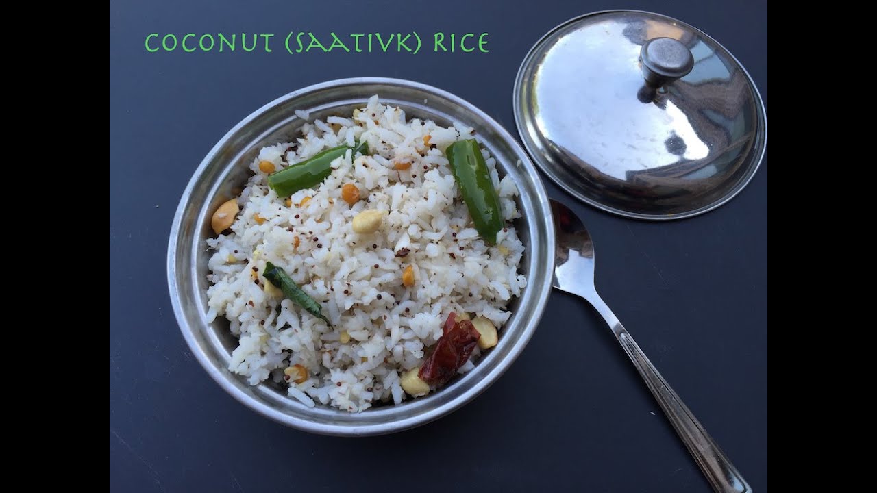 Coconut Rice ~ Saatvik Rice ~ Festive Rice ~ Lunch Box Recipes