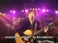 ~ EDEN ~ 影山 ヒロノブ -  Hironobu Kageyama - Live .mp4