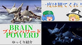 ジョナサン グレーン 全セリフ Youtube ジョナサン グレーン 全セリフ Youtube