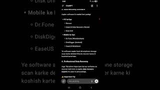 recycle bin deleted recovery | recycle bin se delete photo video wapas kaise laye