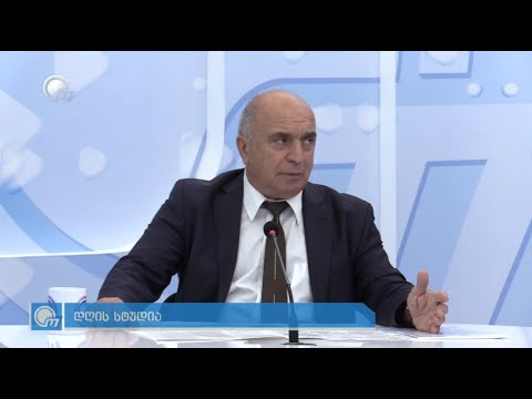 \"პატრიოტთა ალიანსის\" მაჟორიტარობის კანდიდატები