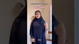 NEW DESIGN HIJAB DUPATTA.... ORDER NOW... WHATSAPP NO:6353706218