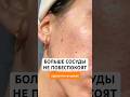 Топ находка! Арт -  430726835 #wildberries