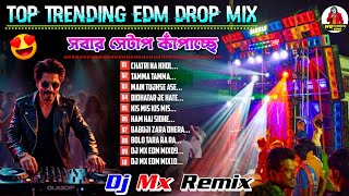 Top Hindi Edm Dance New Style Mix 2025 Dj Mx Remix Edm New Hindi Dance Style Mix Dj Sidoy Remix