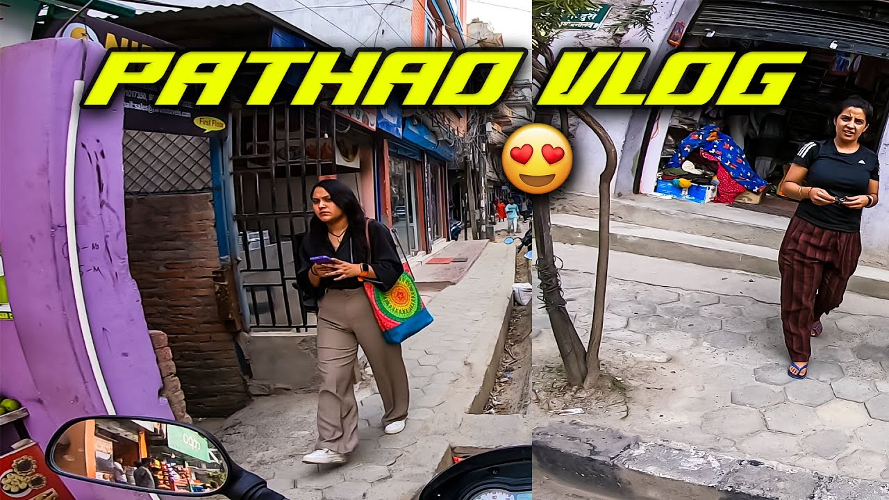 RAMRI DEDE KO LOOKS MA FIDA VAYA MA 😍 || PATHAO VLOG || ZARO VLOG