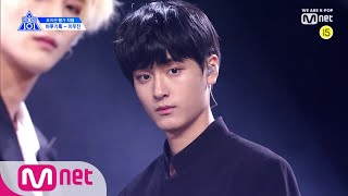 PRODUCE X 101 [단독/직캠] 일대일아이컨택ㅣ이우진 - HAON, 빈첸 ♬바코드 @랩_포지션 평가 190607 EP.6