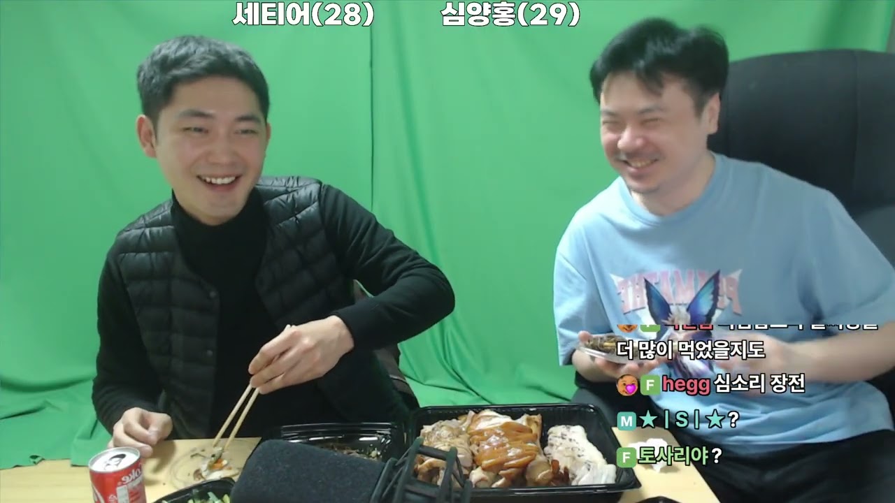 자율주행 길드 점령전 심양홍이 훈수하다(feat.세티어) | 심양홍's 서머너즈워