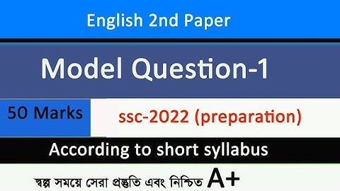 SSC Sample Question2022 | SSC 2022 Short Syllabus English | SSC English 2 nd paper Model Question