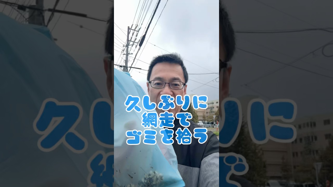平賀たかゆき（ヒラガタカユキ）｜政治家情報｜選挙ドットコム