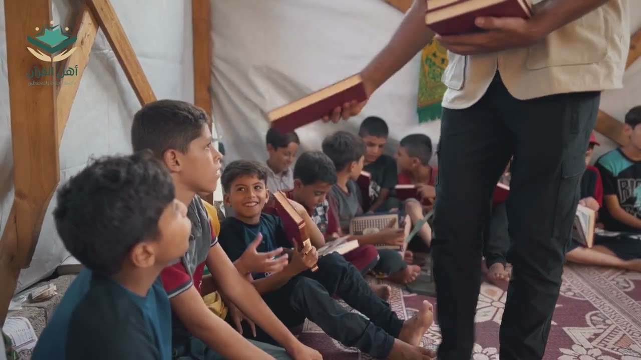 ساهم بنور القرآن… وتبرَّع بمصحف لأهل غزة — فيديو