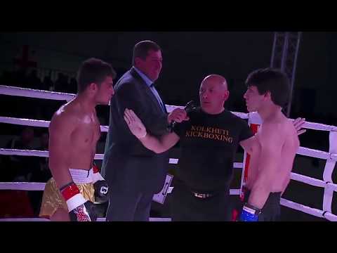 DAVIT TSKAROZIA VS CAMIL GORKEN
