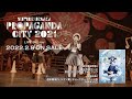 「上坂すみれのPROPAGANDA CITY 2021」LIVE Blu-ray TV-SPOT