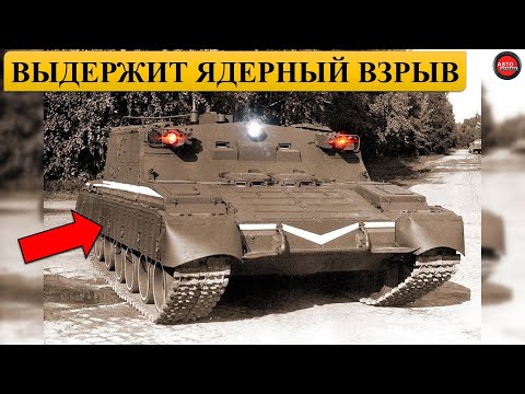7 машин СССР на случай ядерной войны.