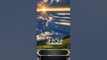 #قران_كريم #قرآن #تلاوة_خاشعة #quran #راحة_نفسية #فلسطين #allah #اكسبلور #المنشاوى #الطبلاوى #لايك