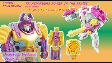 TRANSFORMERS POWER OF THE PRIMES Prime Master QUINTUS PRIME(BLUDGEON)