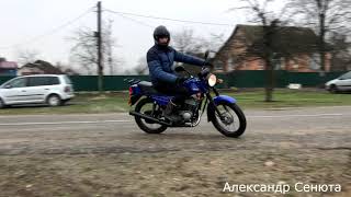 Новый мотоцикл «Минск&quot;. Минчик или Китаинчик???