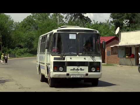 პერევის მიმართულებით  უფასო ავტობუსი დაინიშნა