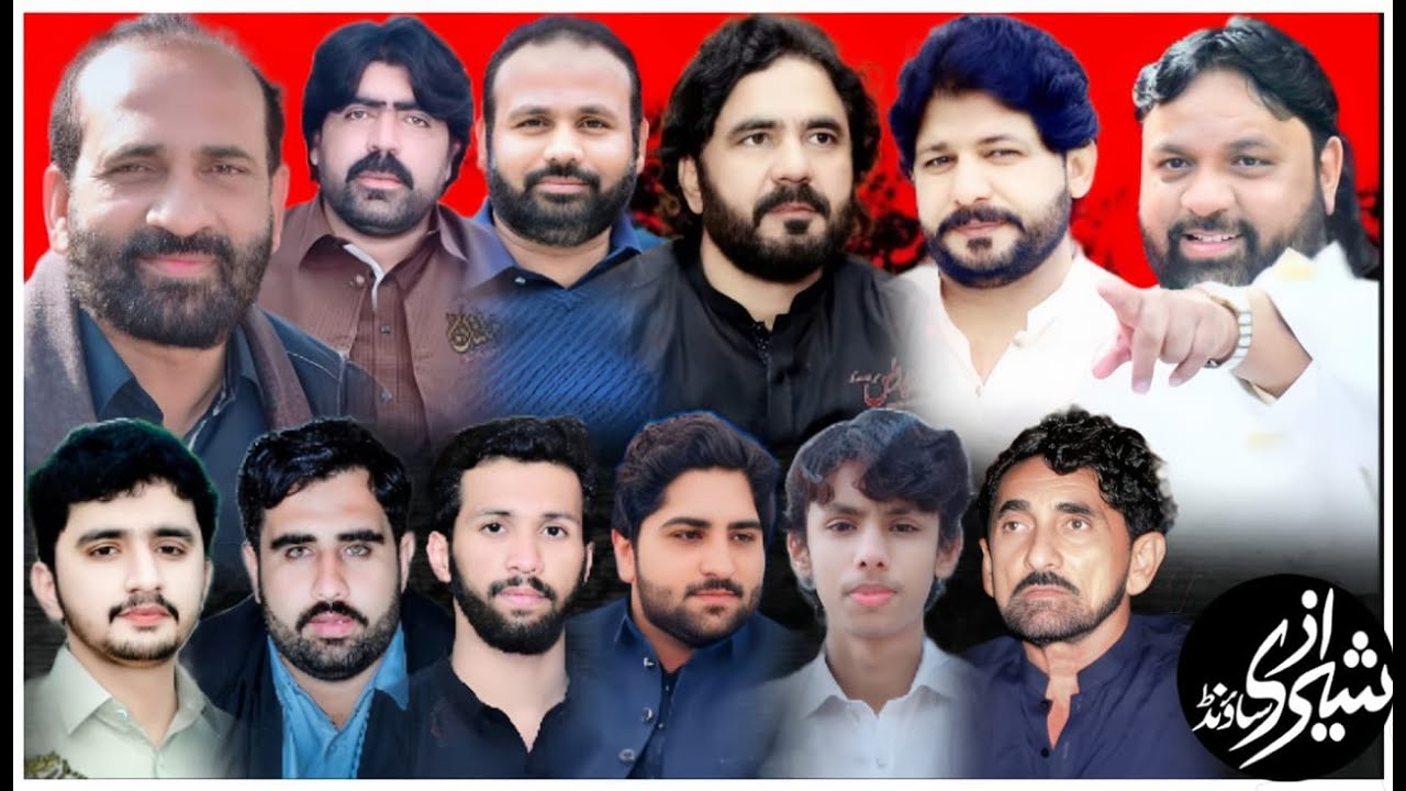 Live Majlis e Aza 21 september 2025 Imam Bargah 7 Block Sargodha #livemajlistoday