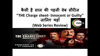 The Chargesheet | Review | Arunoday Singh | Shiv Panditt | Sikandar Kher  |  Webchoupal