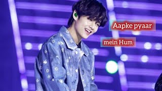 BTS | Kim taehyung: [FMV] Aapke pyaar🥵 mein Hum Hindi song...#kimtaehyung 