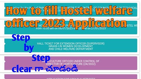 How to apply Tspsc Hostel welfare officer 2022-23 || Application for hostel welfare officer 2023