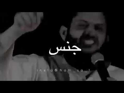 ما هو الحب الحب جنس 