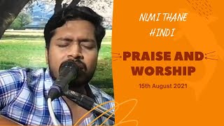 Video thumbnail of "PRAISE & WORSHIP // 15/08/2021 // SUNDAY SERVICE"