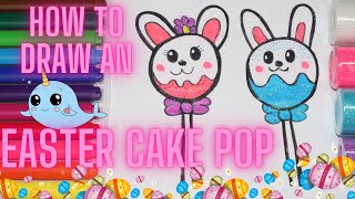 How To Draw An Easter Cake Pop 🐣 With Glitters 💖 Step by Step