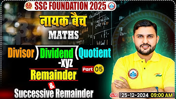 Remainder Theorem: Number System by Rahul Teotia Sir | Maths for SSC CGL, CHSL, CPO, MTS 2025
