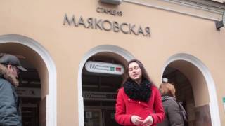 СУПЕР Школа. Английский язык. Обучение на Невском 102 СУПЕР Школа. Английский язык. Обучение на Невском 102