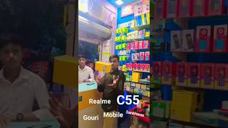c55 mobile Realme available  gouri mobile sankhwas