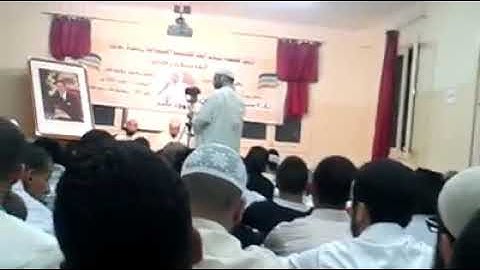 ما تيسر من سورة من سورة فاطر برواية ورش عن نافع