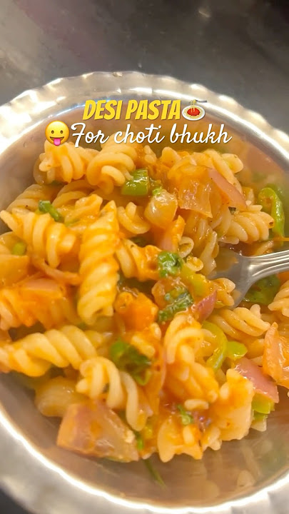 Pasta!🥰❤️#pasta #desipasta #yummyfood #pastlove #pastalovers #recipe #easyrecipe #spicy