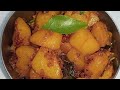 சுவையான உருளைக்கிழங்கு பொரியல் செய்வது எப்படி// potato poriyal in tamil// urulai kizhangu varuval 👍