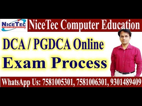 PGDCA/DCA Online Exam Process