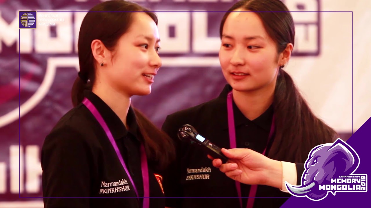 MONGOLIA MEMORY CHAMPIONSHIP 2019