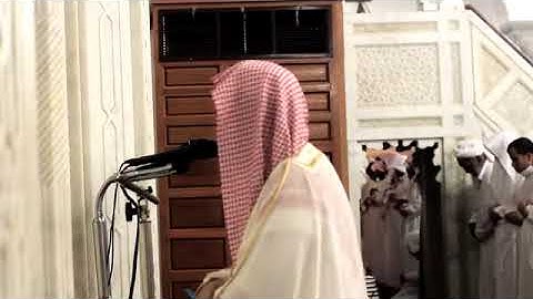 تلاوة الشيخ أحمد بن علي الحذيفي من سورة الأعراف صلاة التراويح 7 رمضان 1436هـ مسجد قباء