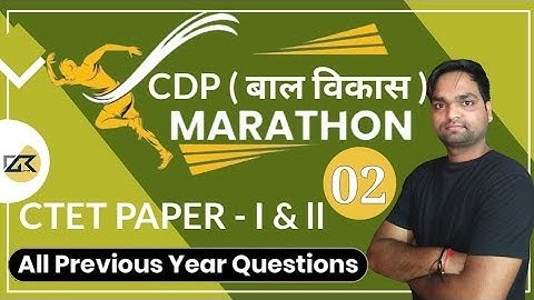 Target CTET - 2020  | बाल विकास ( CDP )Top 50 Questions | Practice Set - 02 | DK Gupta