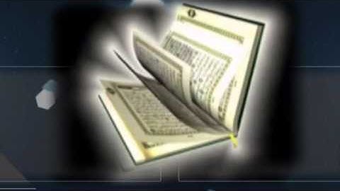 سورة الرحمن ...  تلاوة خاشعه.. للشيخ / عبدالرحمن غصاب