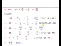 Simplify 4 Fractions V2 , E   B, Cl 7  Add   Minus