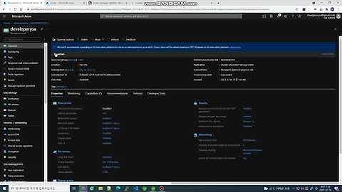 [입문] azure storage access control  1( 애저 스토리지 blob 접근 제어)