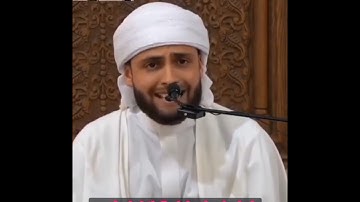 تجويد سورة الضحى كأنك تسمعها أول مرة